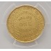 AUSTRALIA 1852 . ONE 1 POUND . GOLD COIN . ADELAIDE POUND